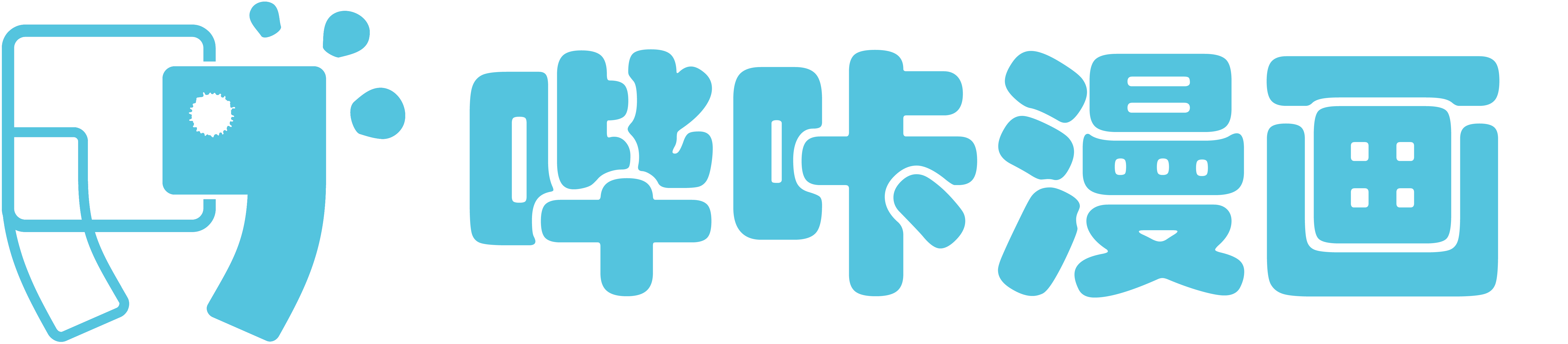 哔咔漫画官网 - 专业二次元漫画阅读平台 | 哔咔哔咔漫画