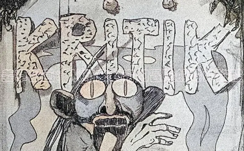 哔咔漫画网免费漫画