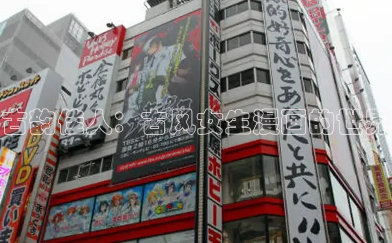 哔咔漫画下拉式免费阅读