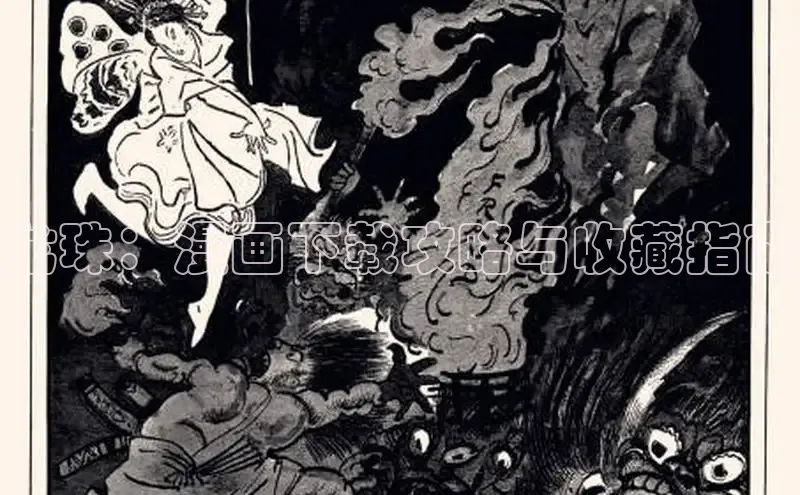 哔咔漫画下拉式免费阅读