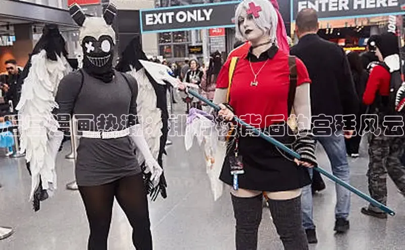 哔咔漫画下拉式免费阅读